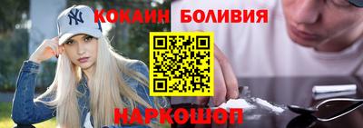 первитин Берёзовский