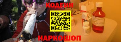 первитин Берёзовский