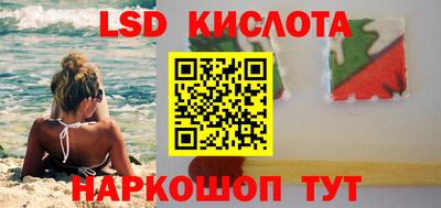прущая мука Бийск