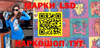 первитин Берёзовский