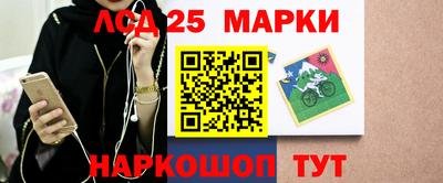 первитин Берёзовский