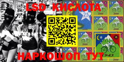 первитин Берёзовский