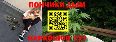 экстази Беслан