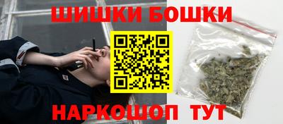 экстази Беслан