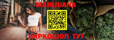 экстази Беслан