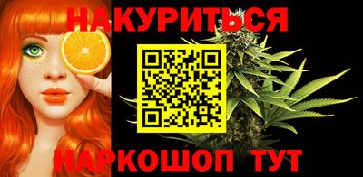первитин Берёзовский
