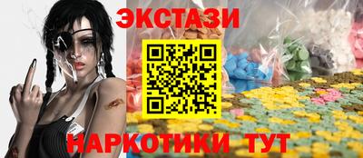 первитин Берёзовский