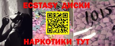 первитин Берёзовский