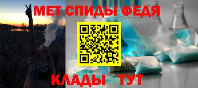 прущая мука Бийск