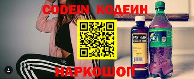 прущая мука Бийск