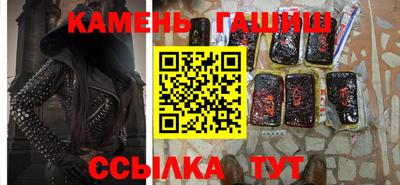 первитин Берёзовский