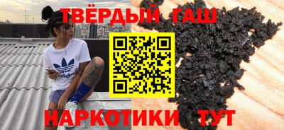 экстази Беслан
