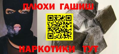 первитин Берёзовский