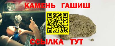 кокаин премиум Ефремов