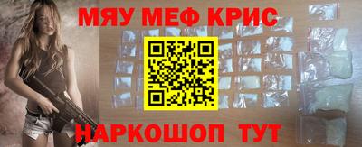 первитин Берёзовский