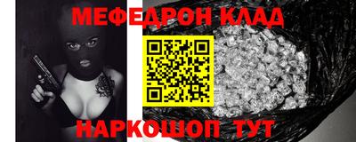 первитин Берёзовский
